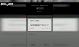 怎么在b站下载视频,轻松掌握下载技巧